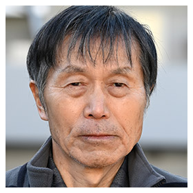 平田満